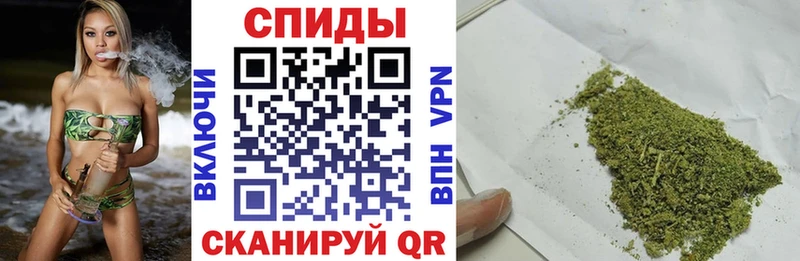 Бутират Butirat  ссылка на мегу как войти  Миасс 