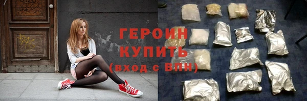 мяу мяу мука Новокубанск