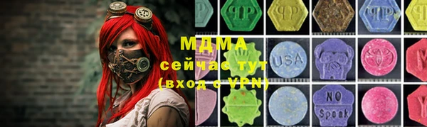 кокаин VHQ Нея