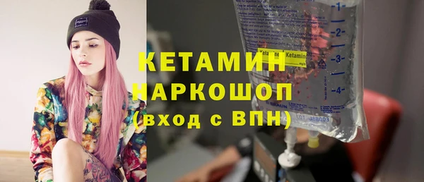 хмурый Новозыбков