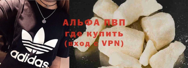 мяу мяу мука Новокубанск