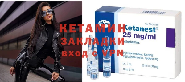 мяу мяу мука Новокубанск