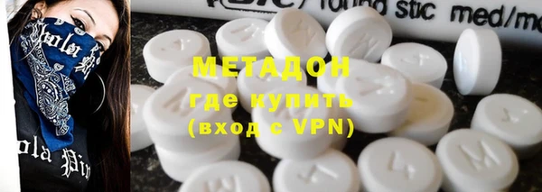 хмурый Новозыбков