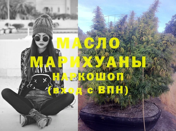 мяу мяу мука Новокубанск