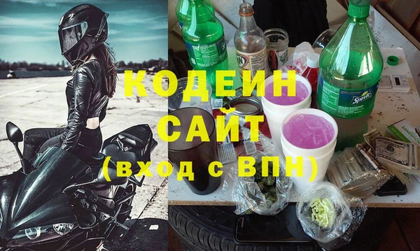 PSILOCYBIN Ачинск