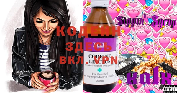 кокс Артём